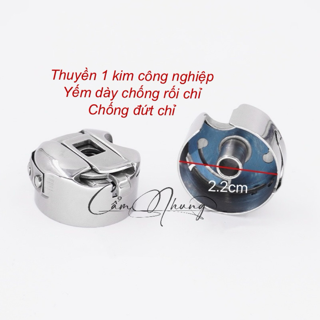 thuyền máy may 1 kim công nghiệp yếm dày chống rối chỉ
