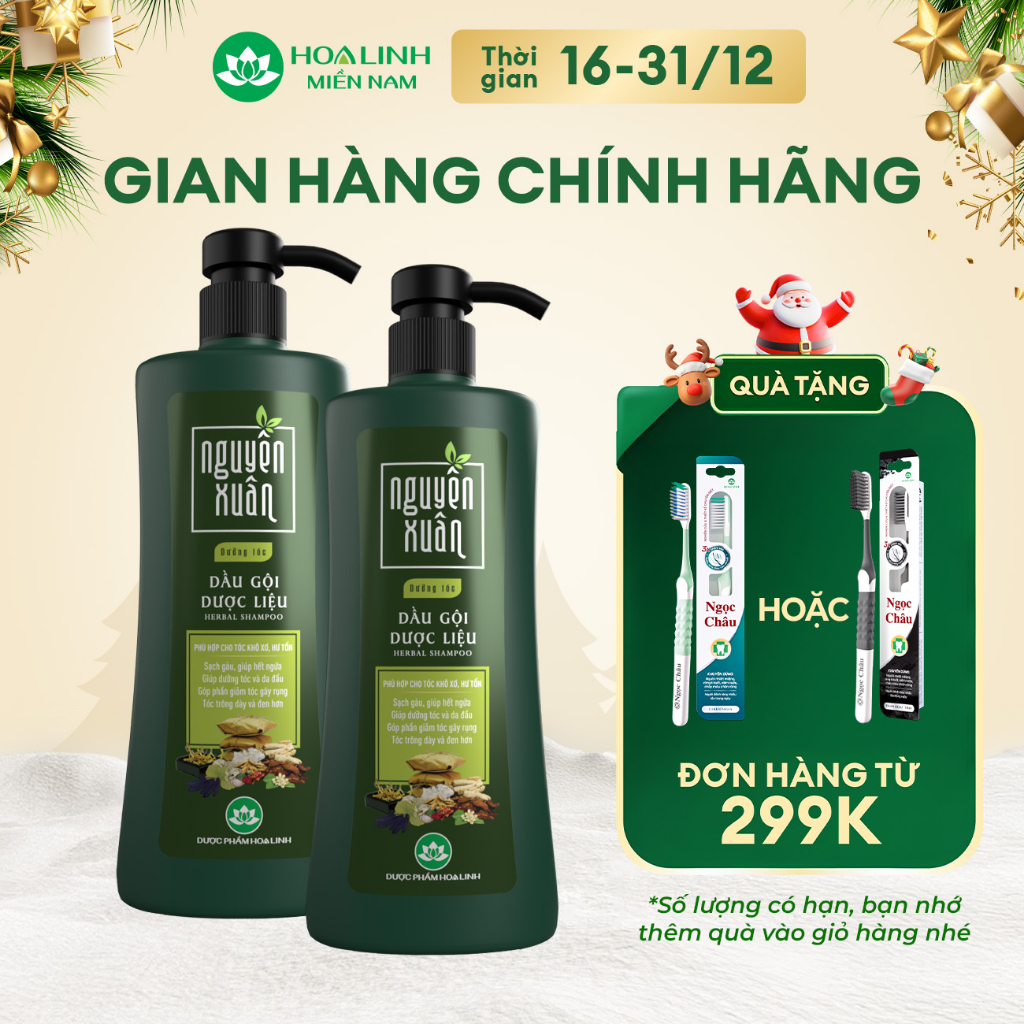  Combo 2 chai Dầu gội dược liệu Nguyên Xuân dưỡng tóc 520g chai 