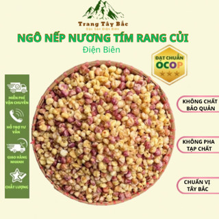 Ngô Nếp Tím Điện Biên Rang Củi – Dẻo Bùi Thơm – Đặc Sản Tây Bắc