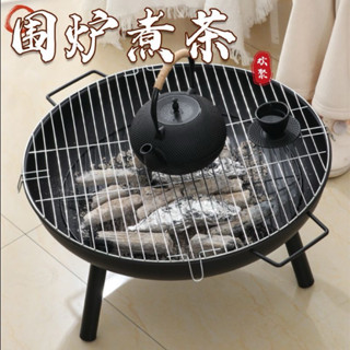 Bếp sưởi nướng than hoa gấp gọn dùng trong nhà và ngoài trời, kèm phụ kiện đầy đủ