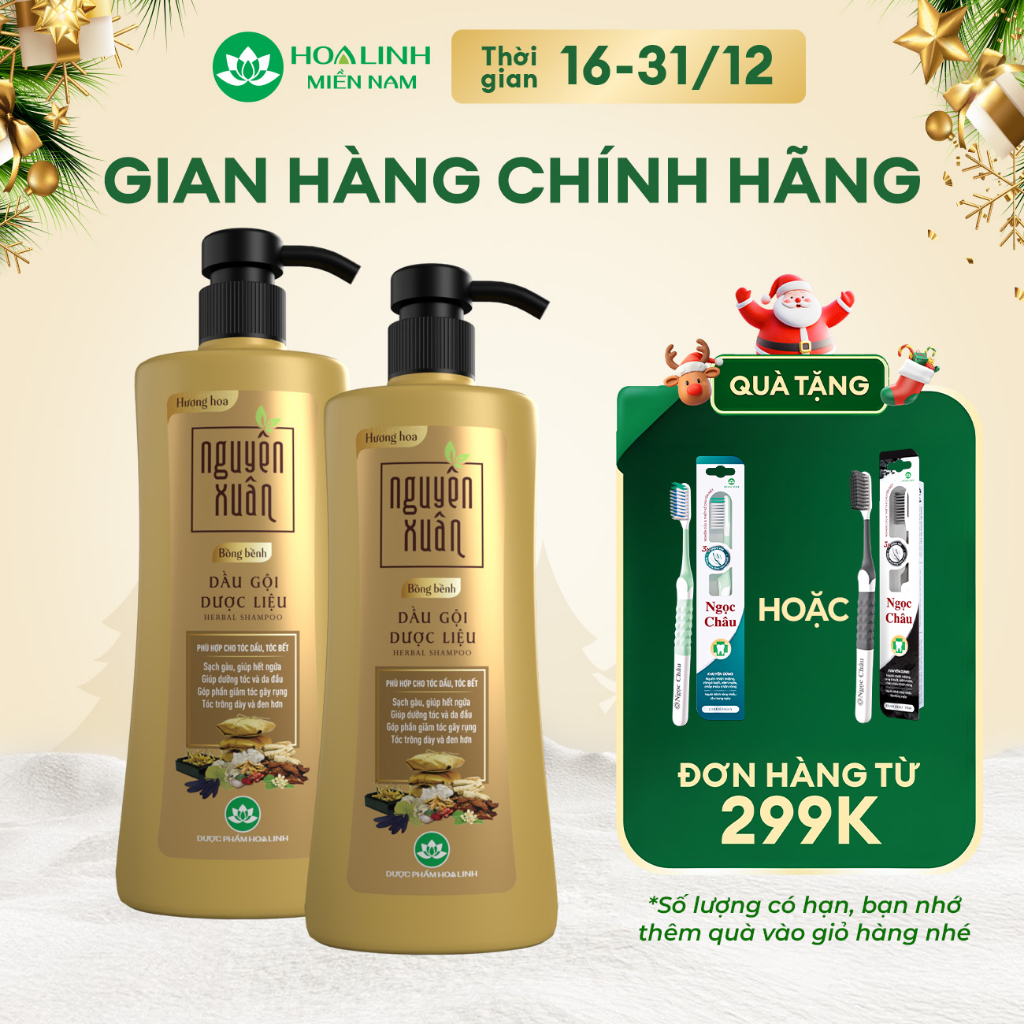  Combo 2 chai Dầu gội dược liệu Nguyên Xuân Bồng bềnh 520g chai - Dành cho tóc dầu bết 