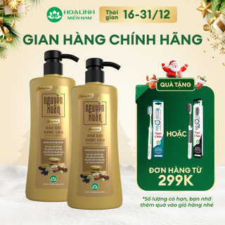  Combo 2 chai Dầu gội dược liệu Nguyên Xuân Bồng bềnh 520g chai - Dành cho tóc dầu bết 
