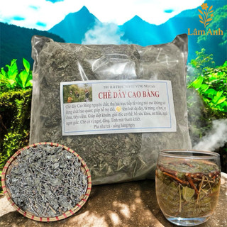  1Kg Chè Dây Cao Bằng  Sao Vàng Hạ Thổ Vụ Mới Khô Thơm  Hỗ Trợ Đau Dạ Dày Dễ Ngủ Nhẹ Bụng Thanh Nhiệt 