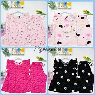  Đồ Bộ Tole Nữ Đồ Bộ Tole Mặc Nhà Cánh Tiên Quần Lửng Mềm Mát 40-75kg Có Bigsize Chất Vải Lanh VNXK | Pigbabystore 