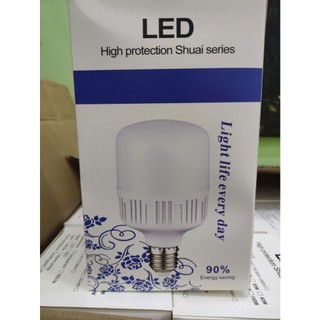 Bộ 2 bóng  đèn led  50w