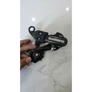 Củ đề xe đạp Shimano Tourney ( CÓ VIDEO )