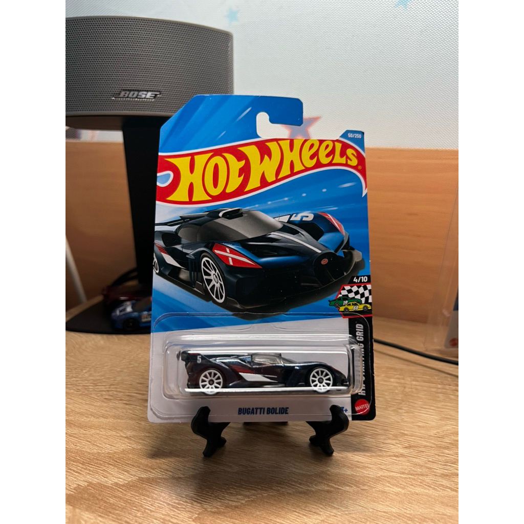 Basic cao cấp, mèo thần tài, Bugati bolide, Jesko, Mazda 787B, Pagani, Barbie, Peugoet
