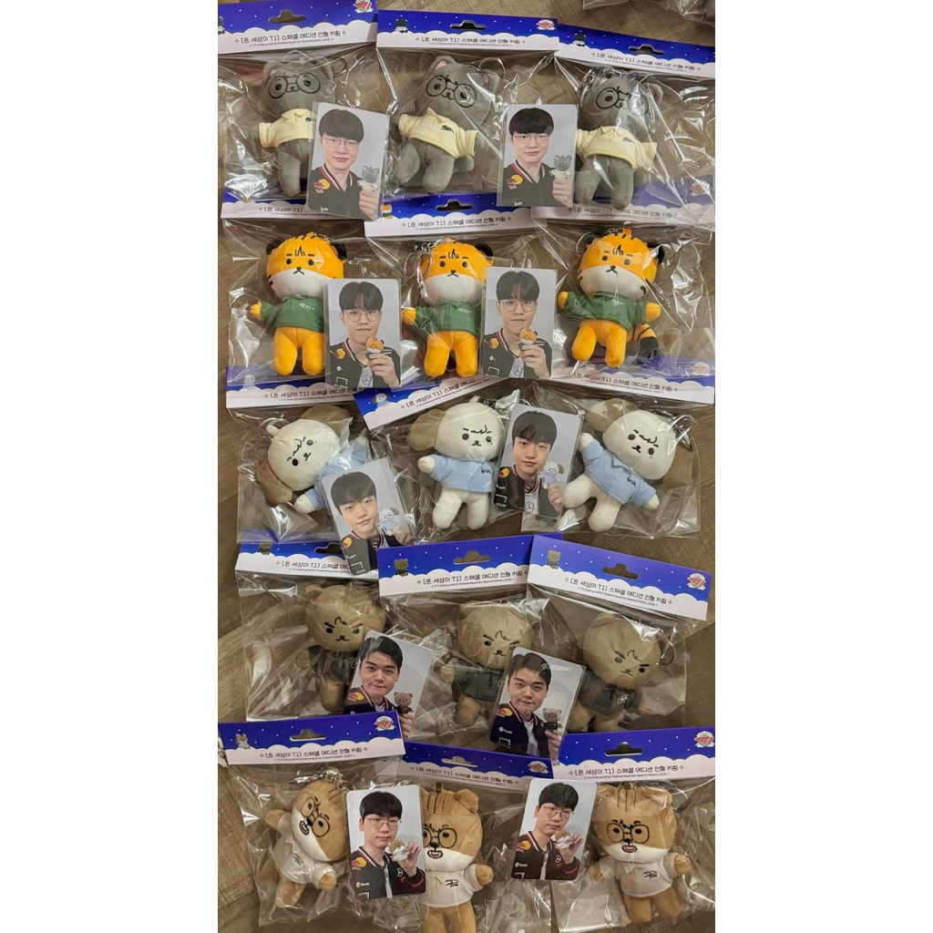 (hàng sẵn) T1 Plushie 25 kèm card DOFGK chính hãng