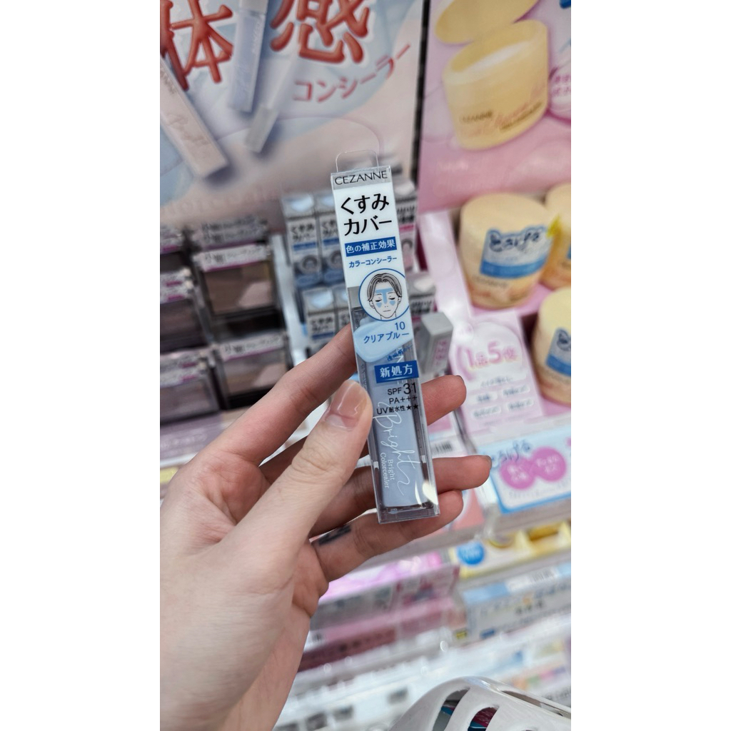 highlight dạng kem Cezanne