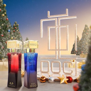 Nước Hoa Doci , Doci Perfume 30ml  , Quyến Rũ Gợi Cảm Cá Tính , Lưu Hương Bền Bỉ 10h , Doci , Nước Hoa Cho Bé Gái