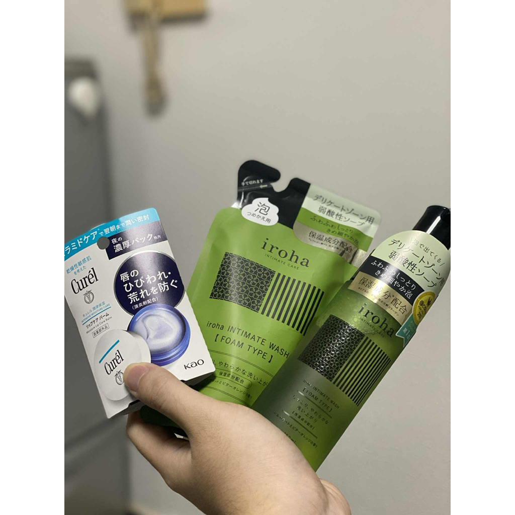 Son dưỡng dạng hũ Curel