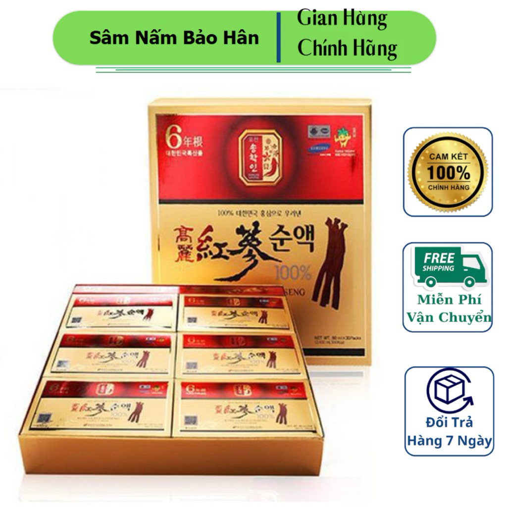 Nước Hồng Sâm 100% POCHEON Hàn Quốc hộp 30 gói * 80ml (Korean Red Ginseng Extract Drink)