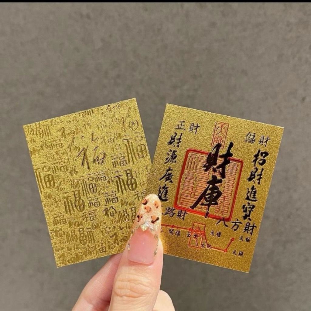 🌟 LÁ VÀNG TÀI KHỐ – CHIÊU TÀI TỤ LỘC – GIỮ TIỀN MAY MẮN 🌟