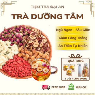 Trà Dưỡng Tâm Ngủ Ngon Đại An – Thảo Mộc Giúp Thư Giãn, Giảm Stress, Ngủ Sâu Giấc, Không Mệt Mỏi