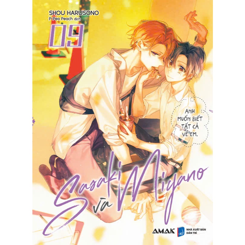 Truyện tranh - Sasaki và Miyano  (Cập nhật các tập)