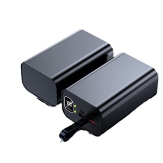 ID67/ Box sạc nhanh 22.5w 6 cell 21700 PD20w Vỏ nhôm, Màn hình kỹ thuật số LCD {chưa có pin}