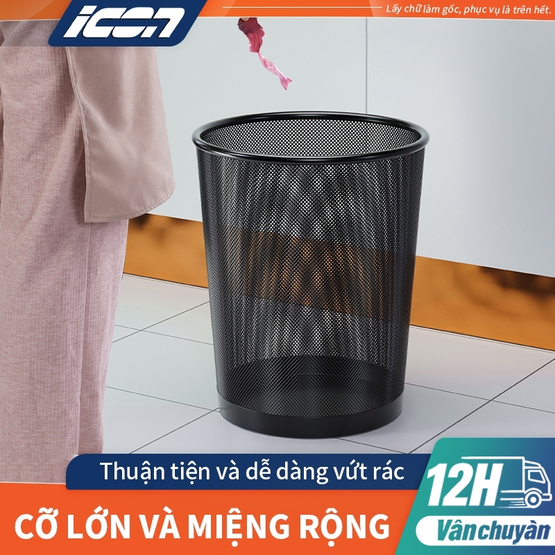 ICON Thùng Rác Văn Phòng Lưới Kim Loại Cao 26cm