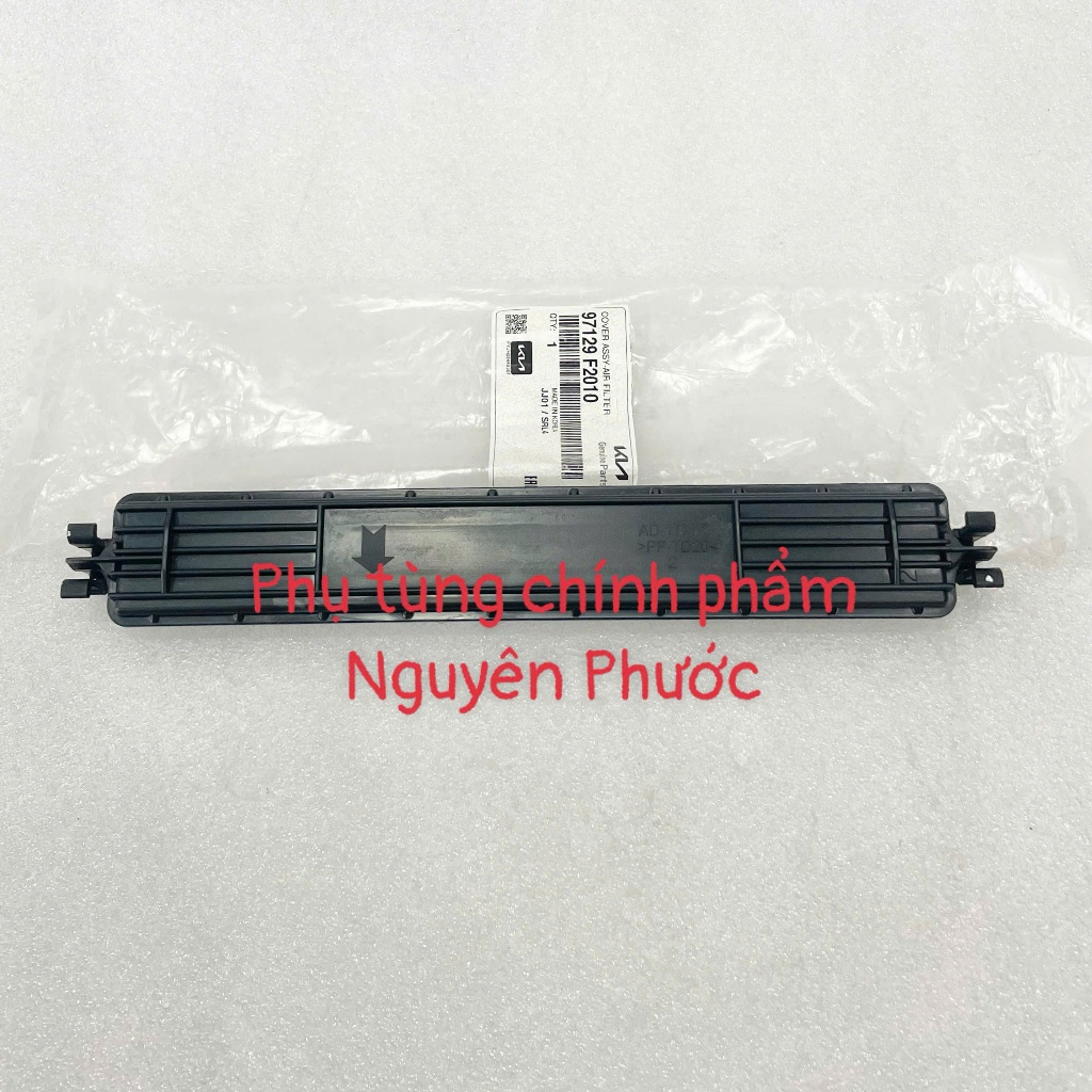 Nắp đậy lọc gió điều hòa - máy lạnh [Chính Hãng] CERATO 2019 - 2021, K3 2022+, ELANTRA 2016 - 18 - 2