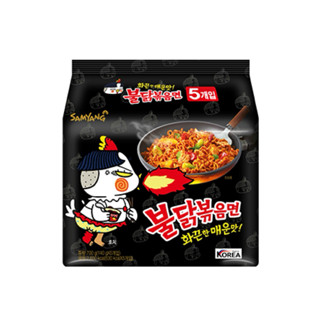  Lốc 5 Gói Mì Cay Hàn Quốc Samyang 140gr 