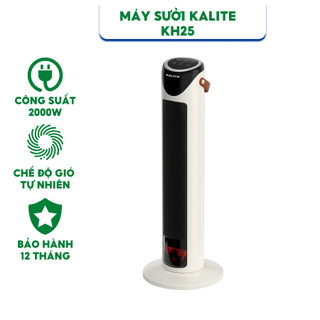  Máy sưởi Kalite KH25 – Công suất 2000W - Điều khiển cảm ứng từ xa - Bảo hành chính hãng 12 tháng 