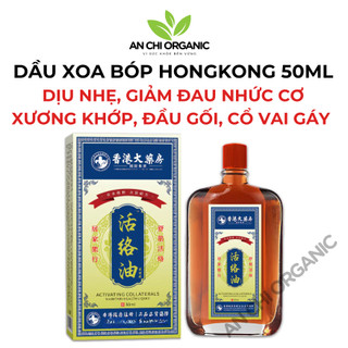 Dầu Xoa Bóp HONGKOG Dịu Nhẹ Giảm Đau Nhức Cơ Xương Khớp Cổ Vai Gáy Đầu Gối 50ml An Chi Organic 