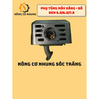 BÔ LỬA MÁY XĂNG PHÙ HỢP VỚI CÁC LOẠI MÁY 5.5/6.5/7.5 - HÀNG TỐT