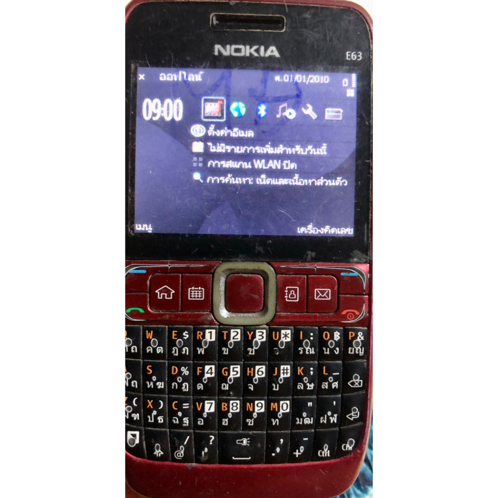 Xác Nokia E63 lên màn còn hiển thị oce,chưa thử sjm sóng hay chức năng gì,ae về tự nghiên cứu kiểm t