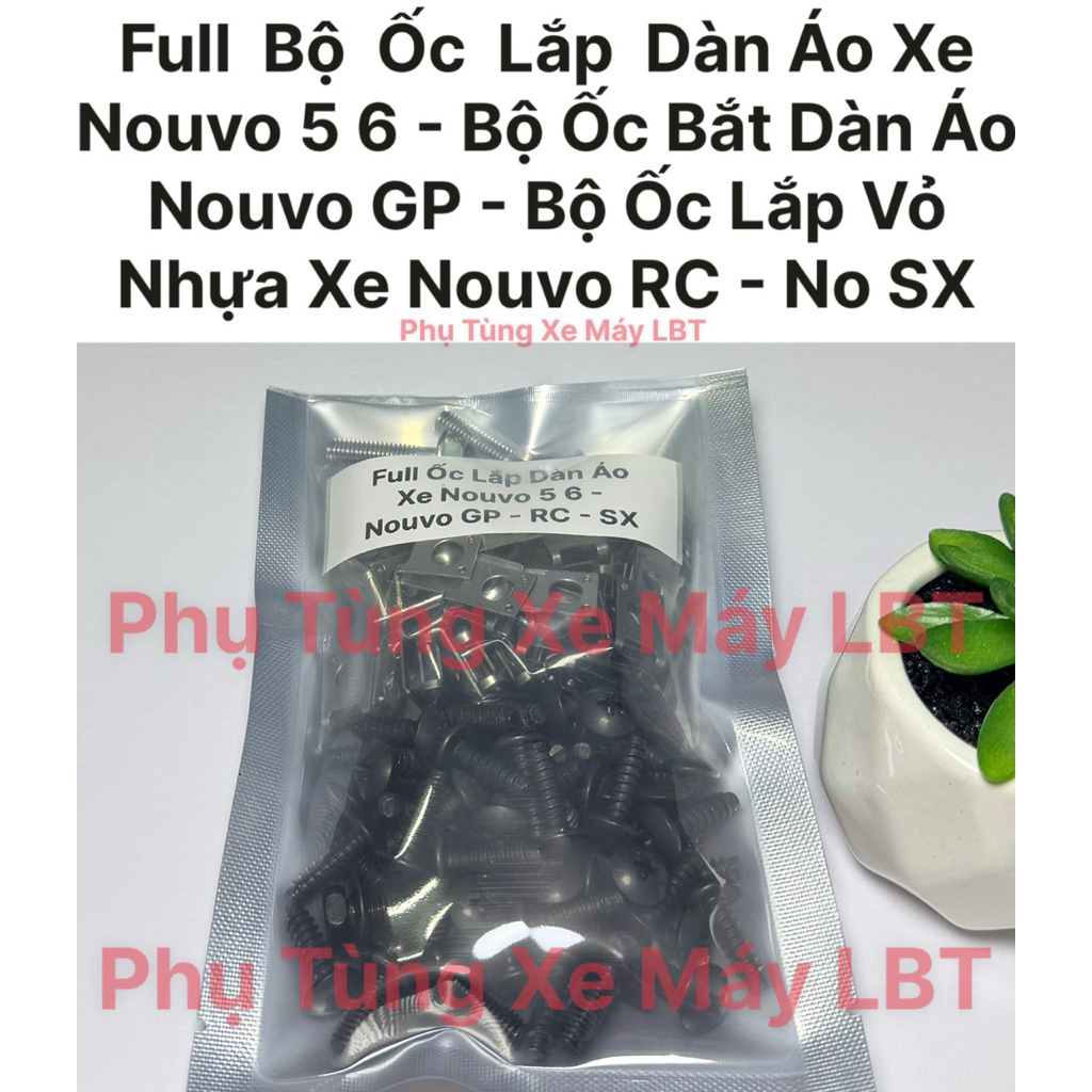 Full Bộ Ốc Lắp Dàn Áo Xe Nouvo 5 6 - Bộ Ốc Bắt Dàn Áo Nouvo GP - Bộ Ốc Lắp Vỏ Nhựa Xe Nouvo RC -  No