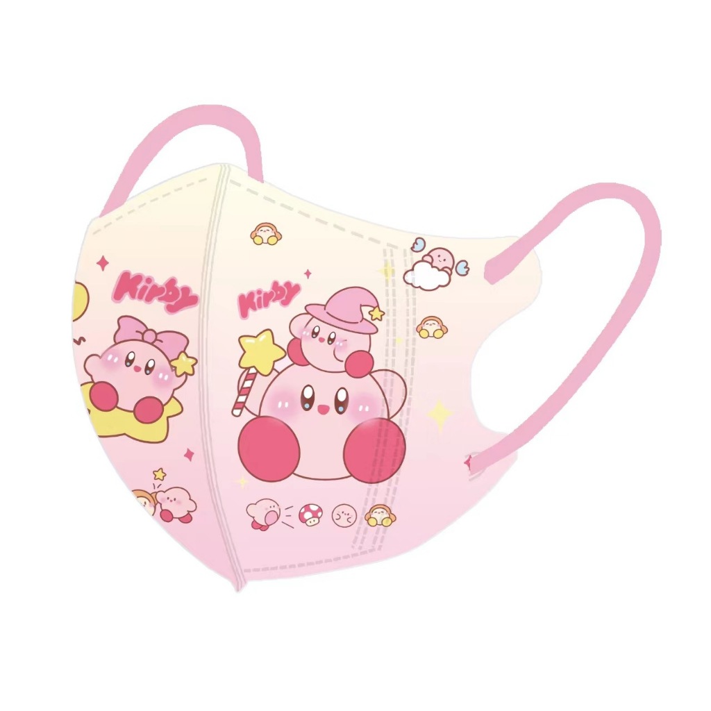 (Set 10 cái) khẩu trang trẻ em kirby màu hồng dễ thương size 3-12 tuổi thích hợp đi học đi chơi an t