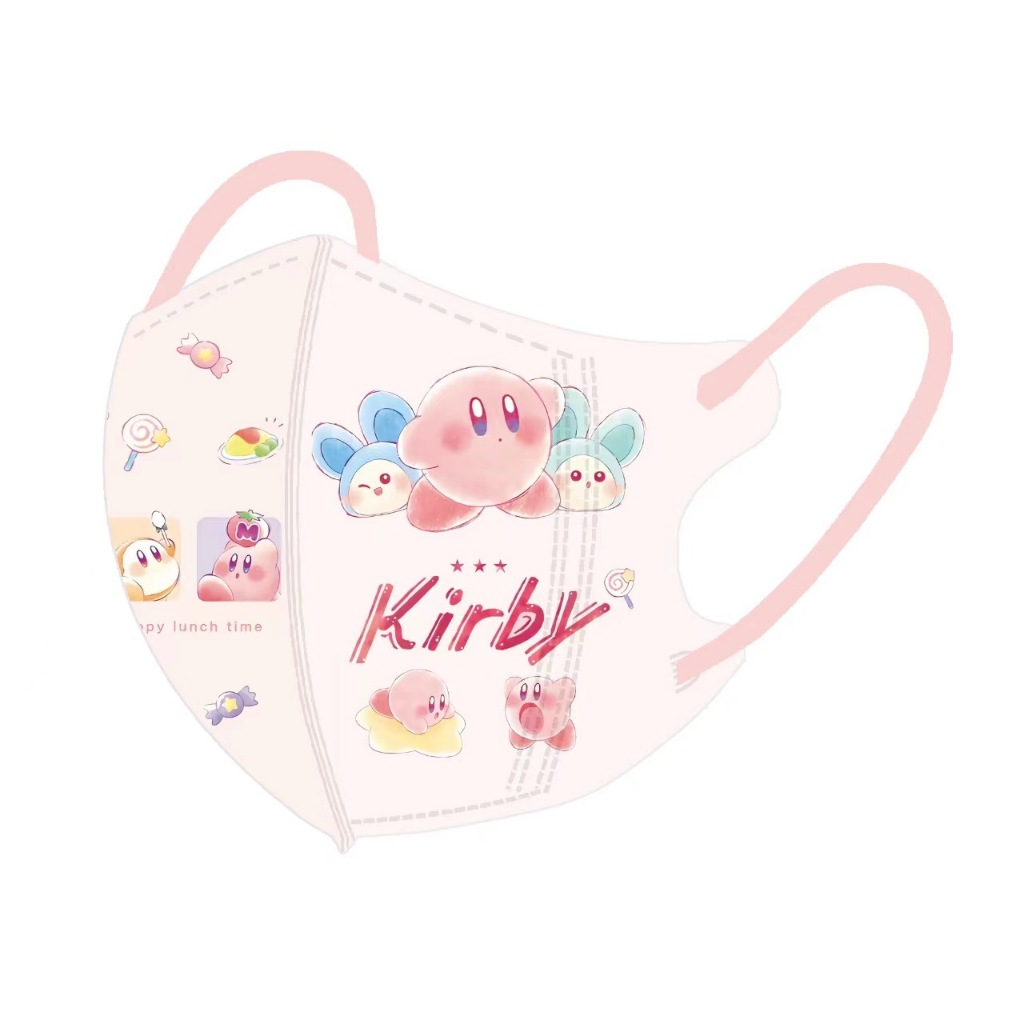 (Set 10 cái) khẩu trang kirby baby style đáng yêu size 3-12 tuổi chất liệu mềm mịn thân thiện da bé 