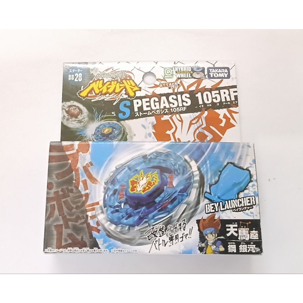Con quay Beyblade Metal Fight - Storm Pegasus mới 100% (Hàng MF)