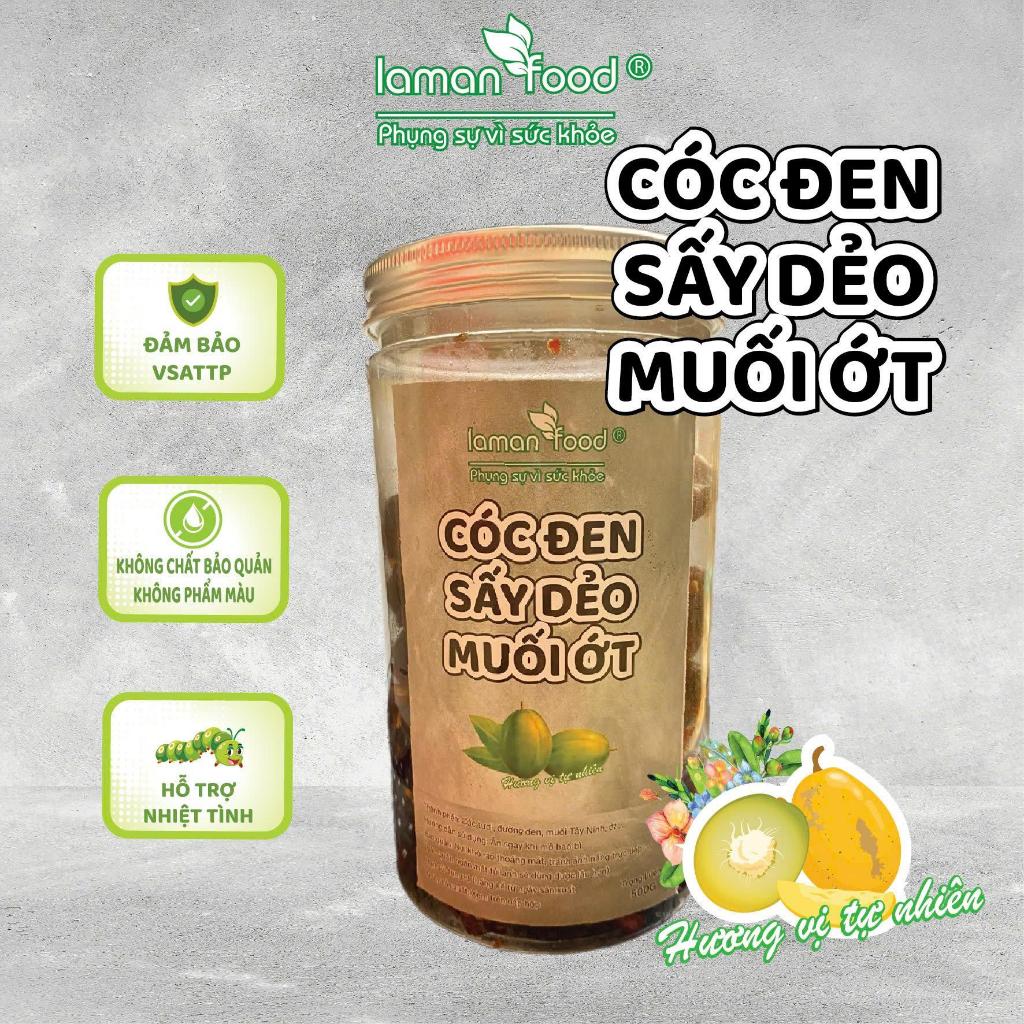 Hộp Nữa Kg Cóc Đen Sấy Dẻo Muối Ớt Laman Food Ít Đường mực câu cán  út nhân kẹo  dẻo mực  bento