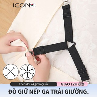  ICON Kẹp ga giường,Có thể chọn kẹp 12 8 3 để giữ chăn giường dây đàn hồi ổn định và có thể điều chỉnh được 