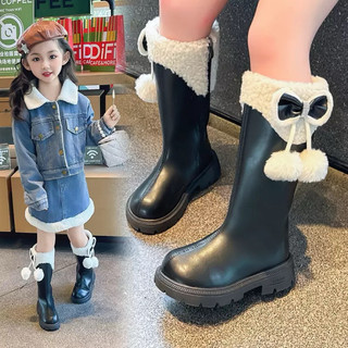 Sz26-37 [+VỚ] Boot cổ lông đính nơ cho bé gái, thiết kế tiểu thư, chất da mềm, lót lông nhung êm - mịn, đế nhẹ 168-8