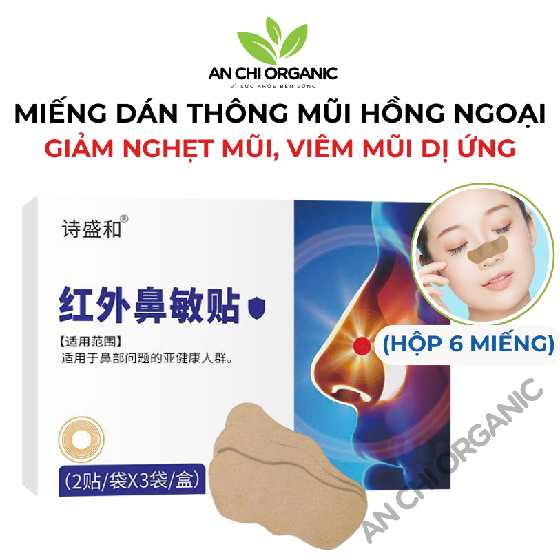Miếng Dán Thông Mũi Hồng Ngoại Giảm Nghẹt Mũi, Thông Mũi, Giảm Viêm Mũi Dị Ứng Viêm Xoang (Hộp 6 Miếng) An Chi Organic