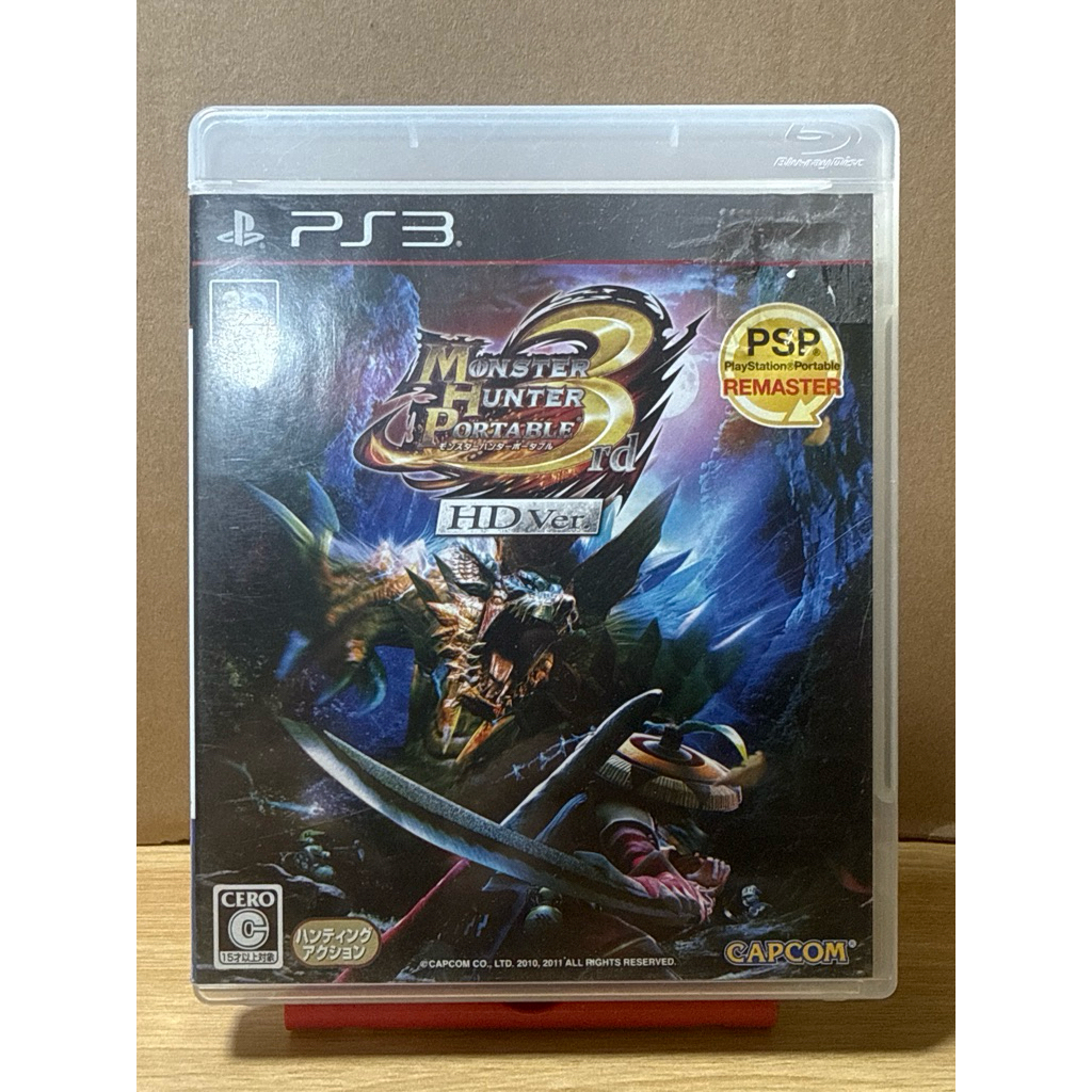 Đĩa game Ps3 gốc Monster Hunter Portable 3RD - 3D -  Fullbox