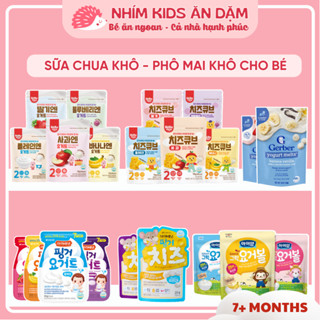 [DATE MỚI] Sữa Chua Khô - Phô Mai Khô BEBEDANG - BEBECOOK - IVENET - ILDONG Hàn Quốc Cho Bé Từ 6 Tháng