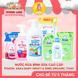  Nước Rửa Bình Sữa Cao Cấp Cho Bé – PIGEON ARAU BABY  Nhật  & DNEE Organic  Thái  