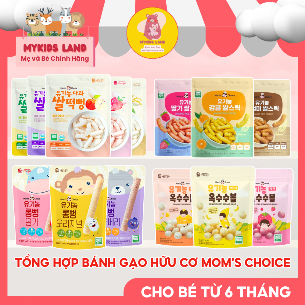 [DATE MỚI] Bánh Gạo Hữu Cơ MOM'S CHOICE Well&Good Hàn Quốc Dạng Miếng - Que -Thanh Dài Cho Bé Ăn Dặm Từ 6M+ 25g