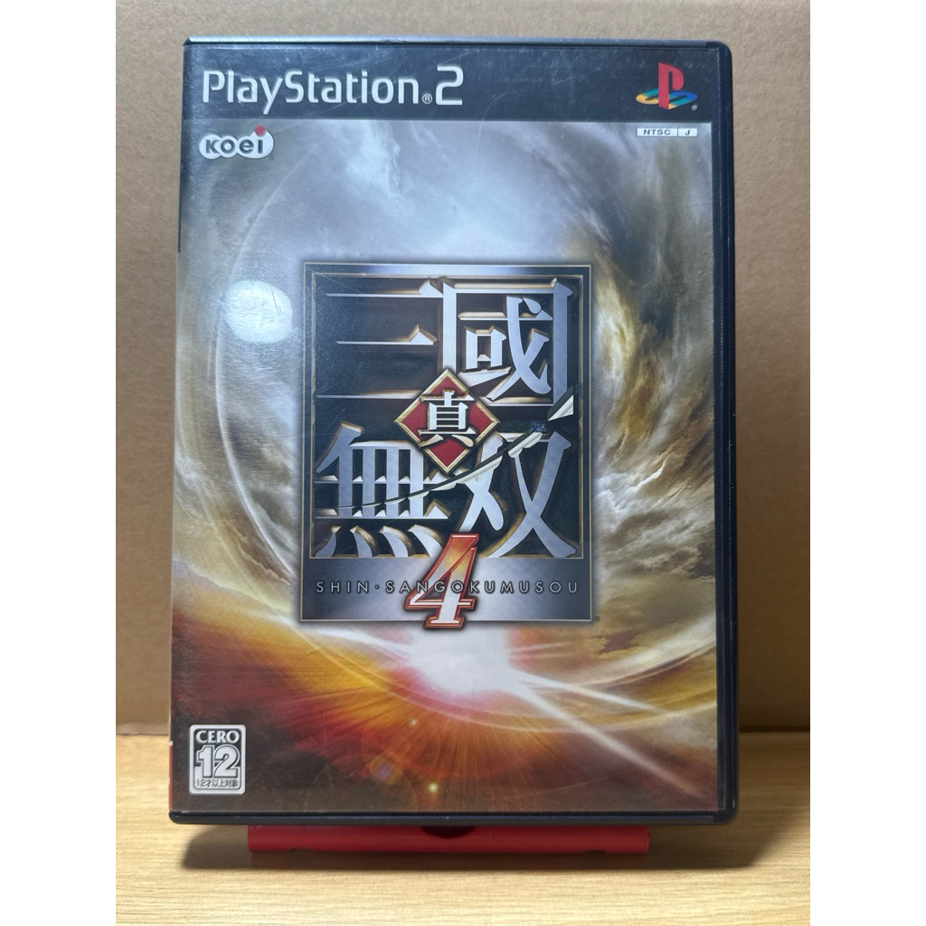 Đĩa game Ps2 gốc Shin Sangoku Musou 4 - Tam quốc chí 4 - Full box Japan