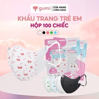  Hộp 100c Khẩu trang trẻ em cao cấp 5D KIDS GUMI Mask kháng bụi mịn kháng giọt bắn nhiều màu 