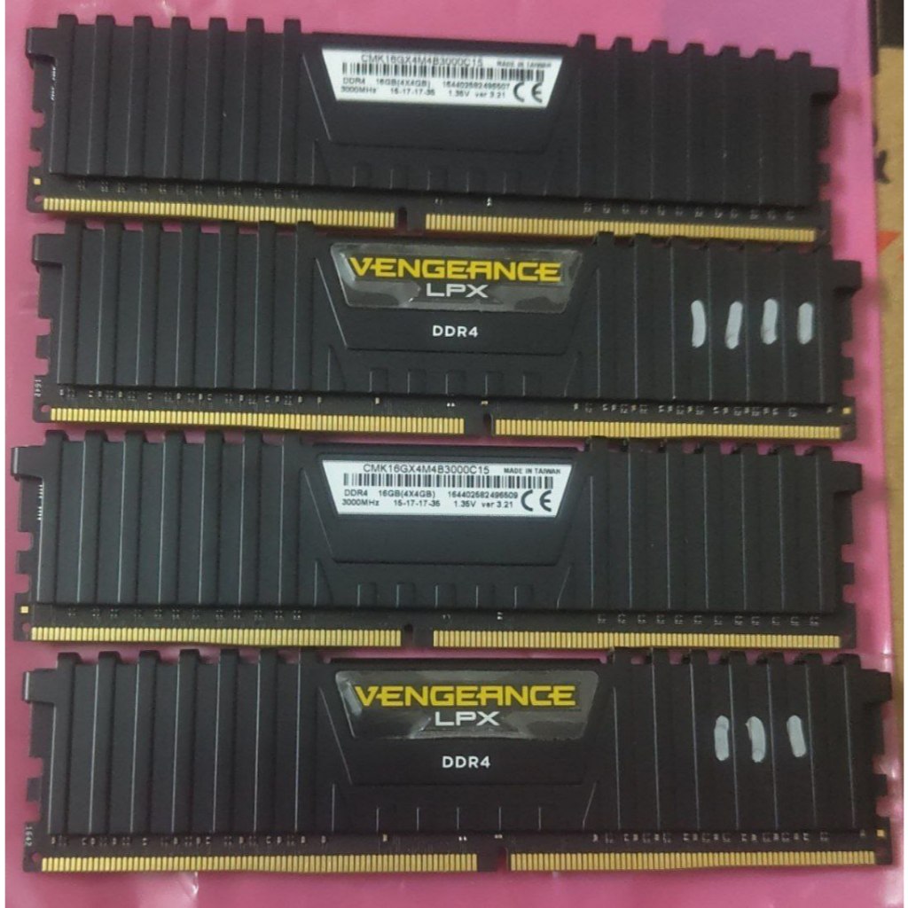RAM CORSAIR LPX 16GB BUS 3200