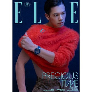 Tạp Chí ELLE Tháng 12/2025 - Bìa Trọng Hiếu (S)TRONG - Precious Time