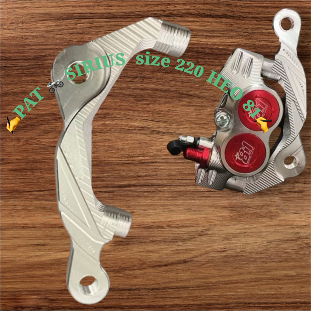 ✍️PAT 🏍️ SIRIUS  size 220 HEO 81✍️