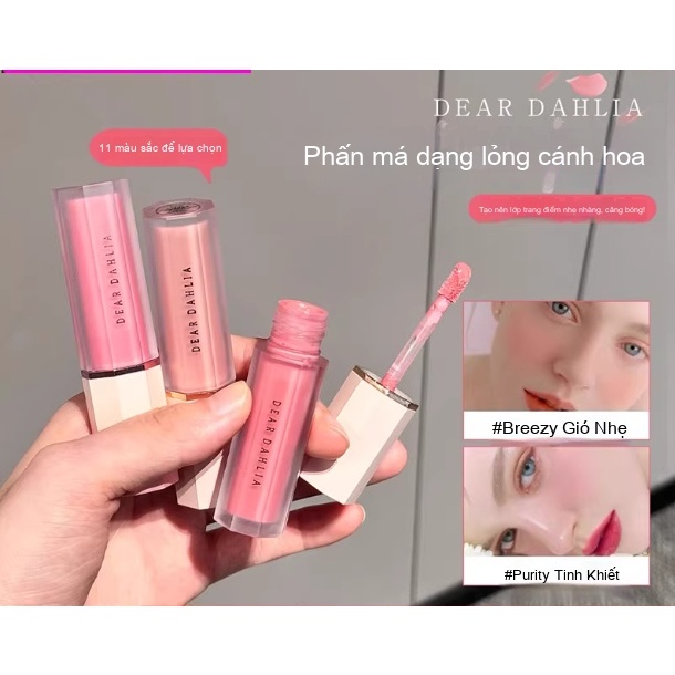 Korea Dear Dahlia Heavenly Petal Liquid Blush Water Glow Màu Hồng Nhẹ Dear Dahlia 4g