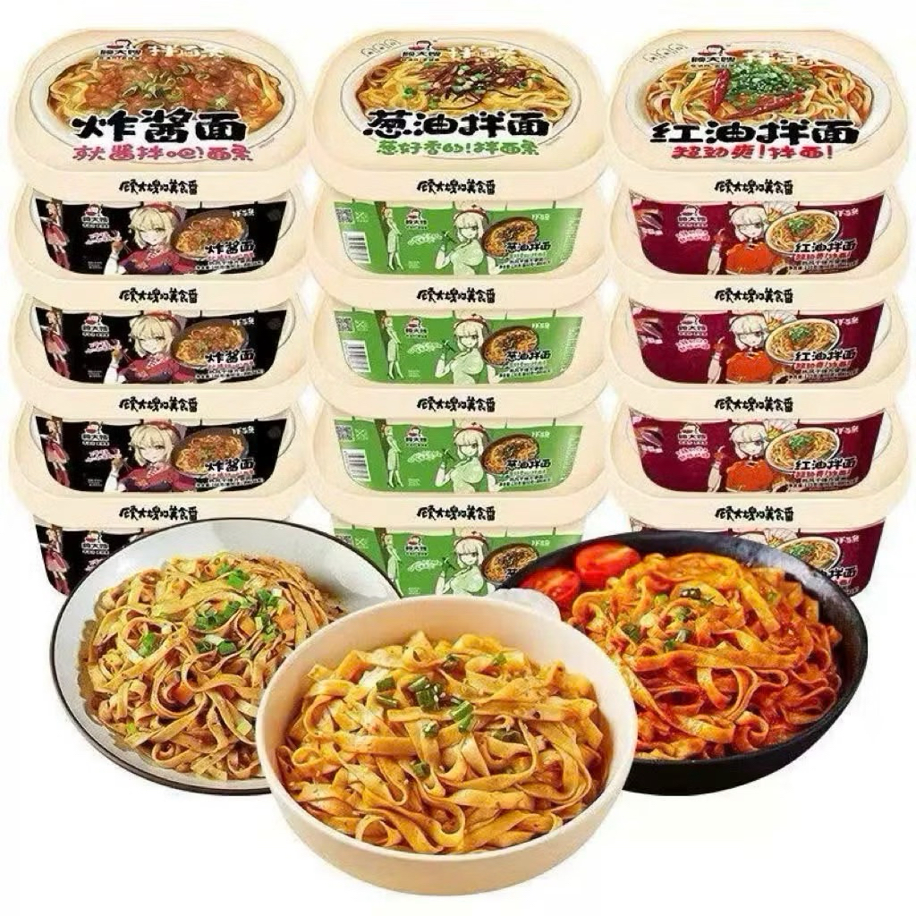 Hoành thánh phở trộn ăn liền nội địa Trung