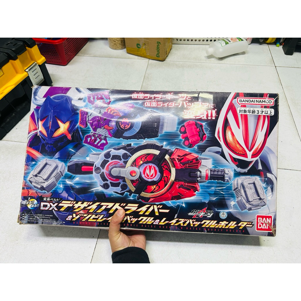 Đồ chơi siêu nhân Kamen rider Geats Driver DX Desire Driver & BUFFA RISE BUCKLE  Combo Set chính hãn
