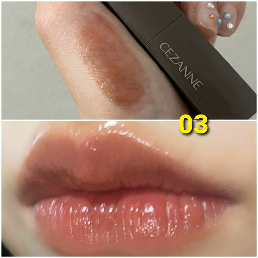 son màu có dưỡng Cezanne lip color shield Nhật bản