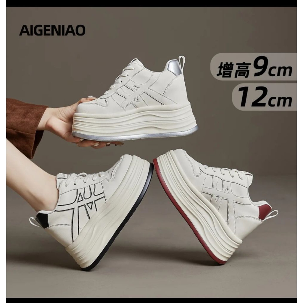 Giày thể thao nữ độn đế 9-10cm siêu nhẹ êm, mẫu mới năm 2026