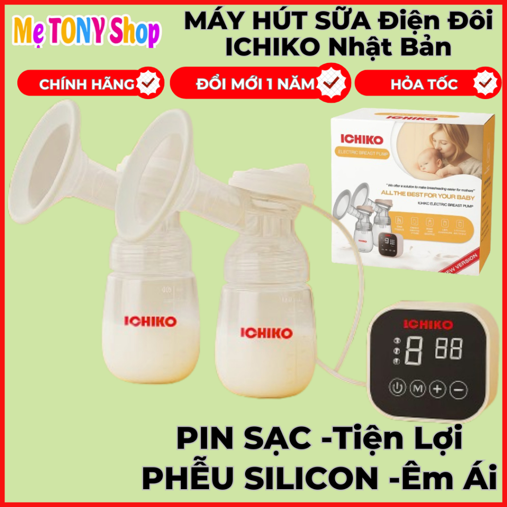 [Tặng Núm Ti] Máy Hút Sữa Điện Đôi ICHIKO Nhật Bản M5-Bản Mới(Massage;Kích sữa;Vắt Kiệt)